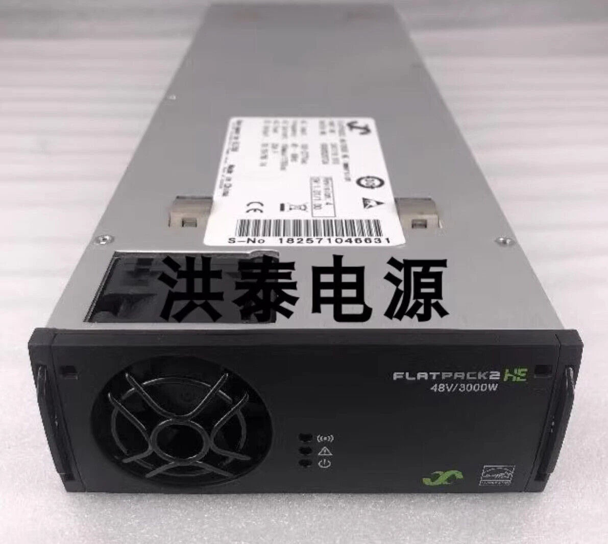 ， ， FLATPACK2 48/3000 HE Immersion high-efficiency power module 241119.910|186952506646