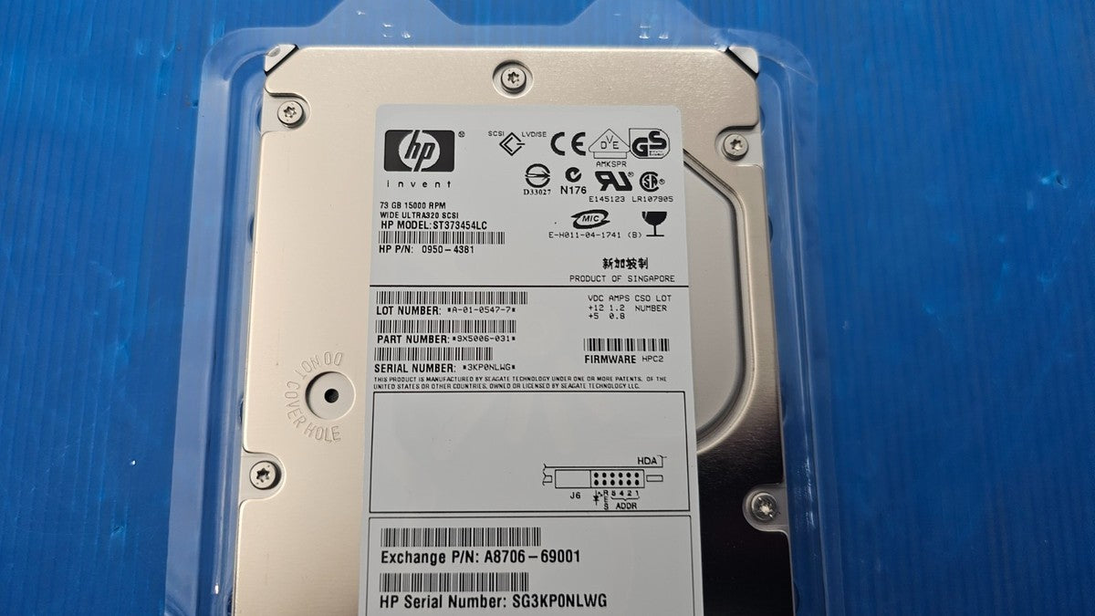 HP 0950-4381 73GB 15K 3.5" SCSI HDD – Enterprise Ultra320 Hard Drive
