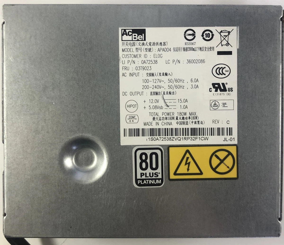 Lenovo ThinkCentre Edge M72z AIO APA004 180W Power Supply- 03T9023