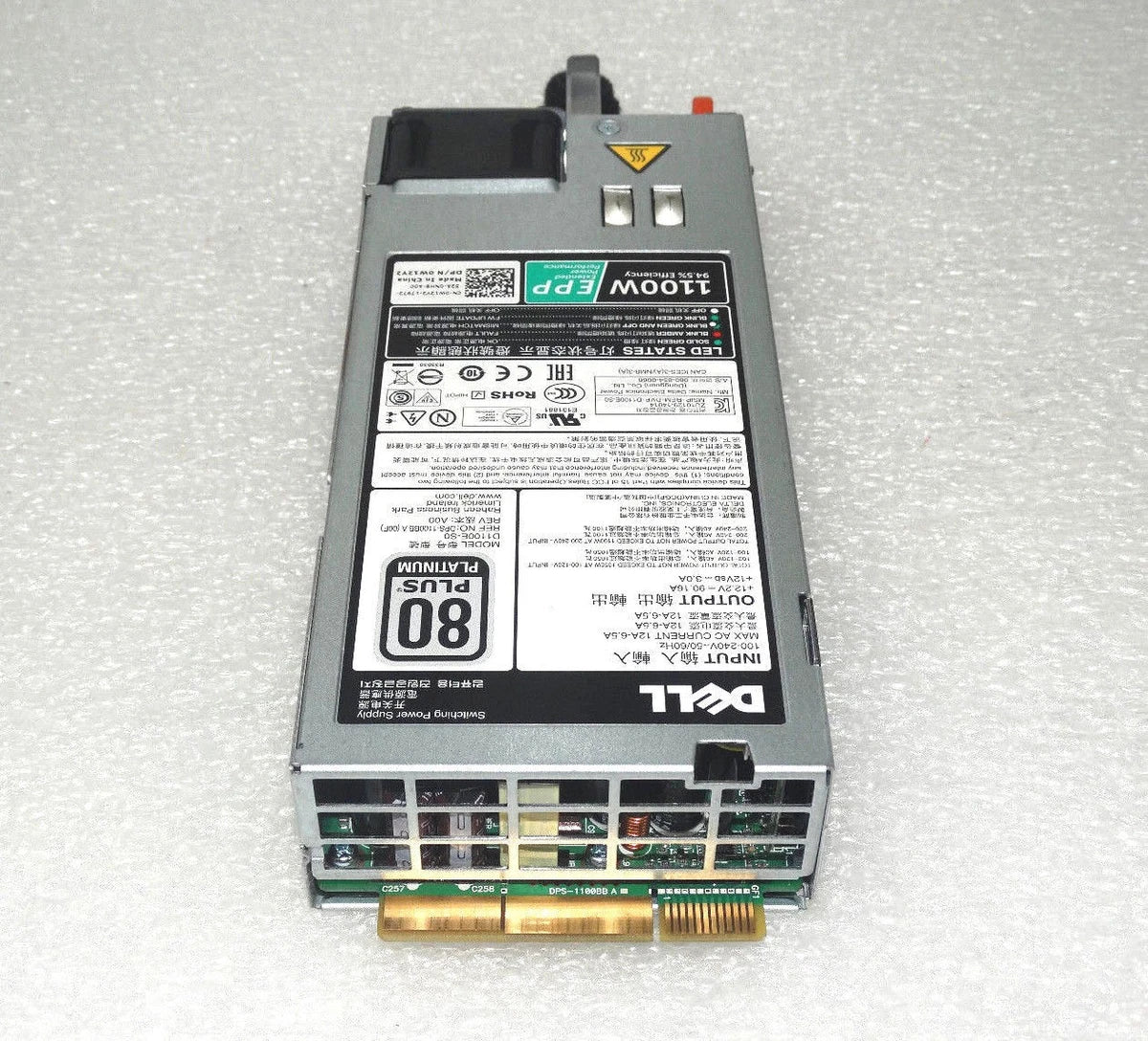 Dell 1100W 80 Plus Platinum Redundant Power Supply (PSU PowerEdge 0W12Y2 W12Y2