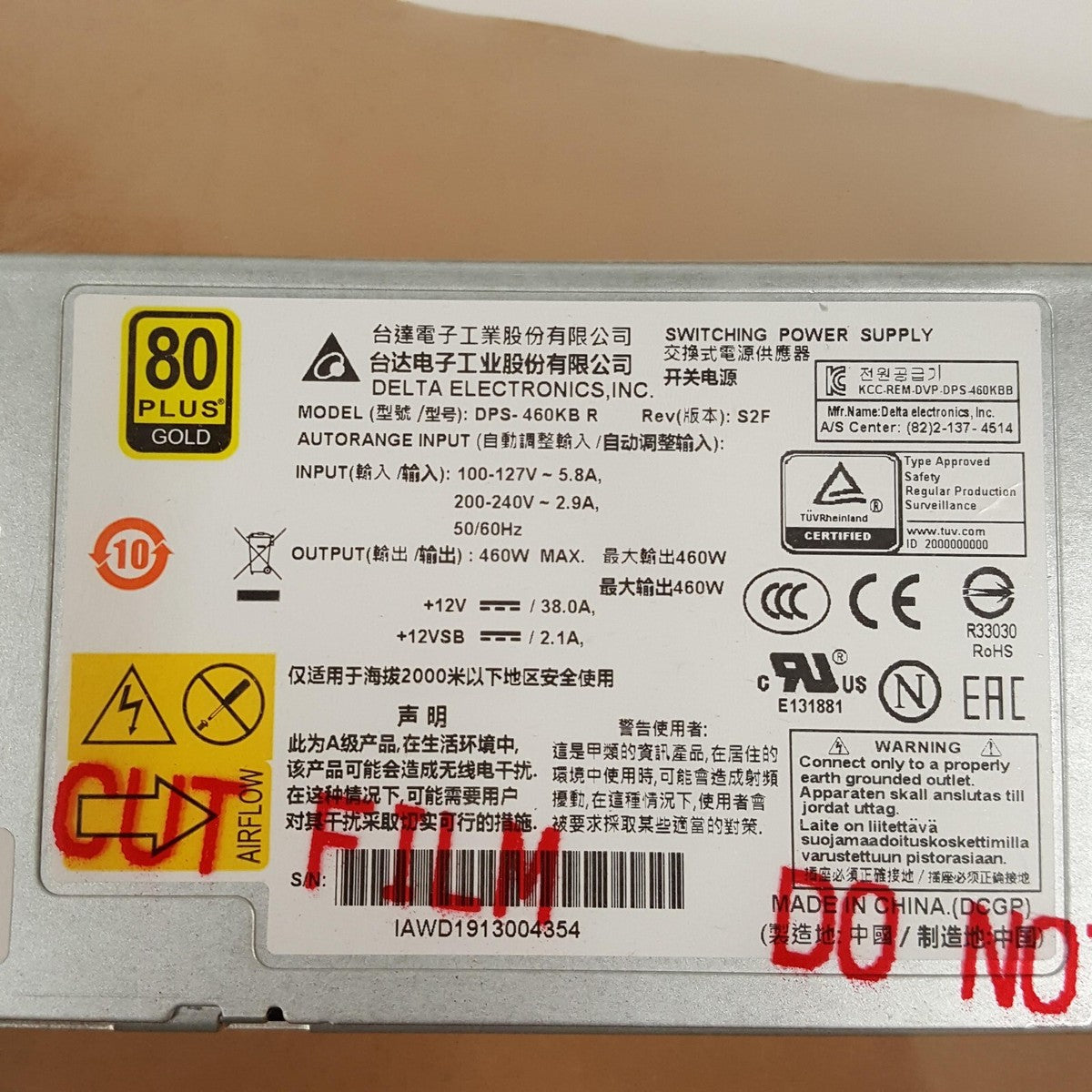 Dell 460W 80 Plus Gold Reverse Airflow (PS to I/O PSU for S4048-ON CC6XG 0CC6XG