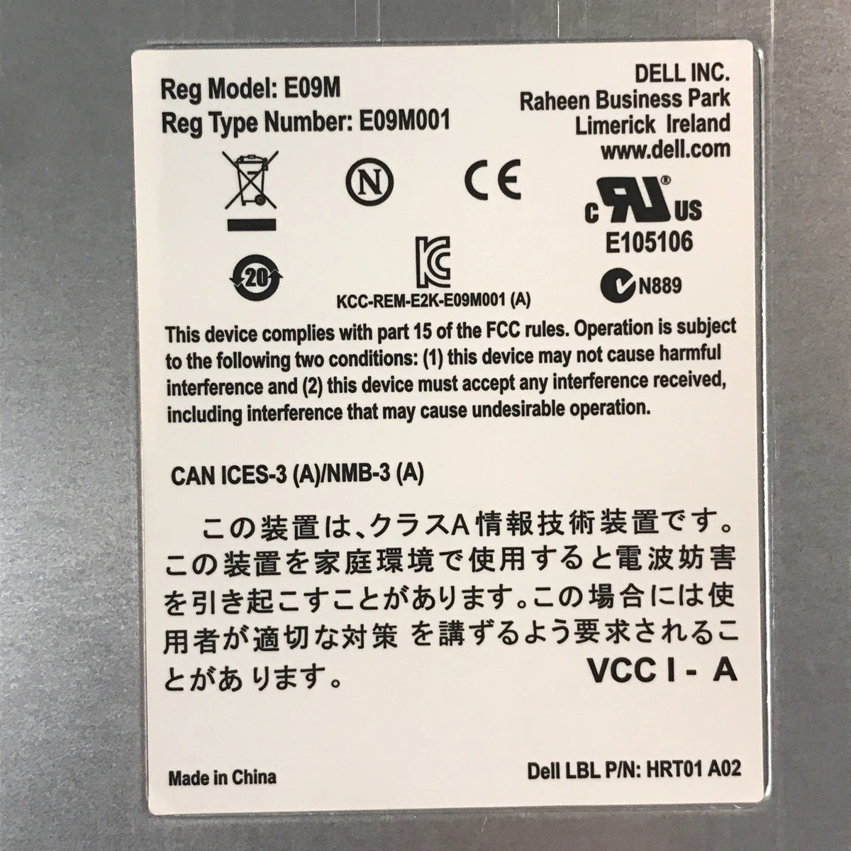 Dell EqualLogic PS6100 24x 1.2TB 10K HDD 2x H700E E09M E09M001