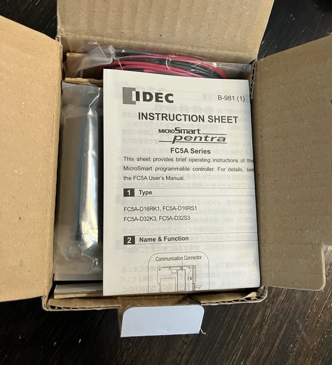 IDEC FC5A-D16RS1 Controller module