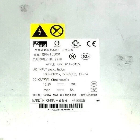 614-0455 A1289 Mac Pro DPS-980BB-2 Power Supply 614-0454 0436 0455 0435