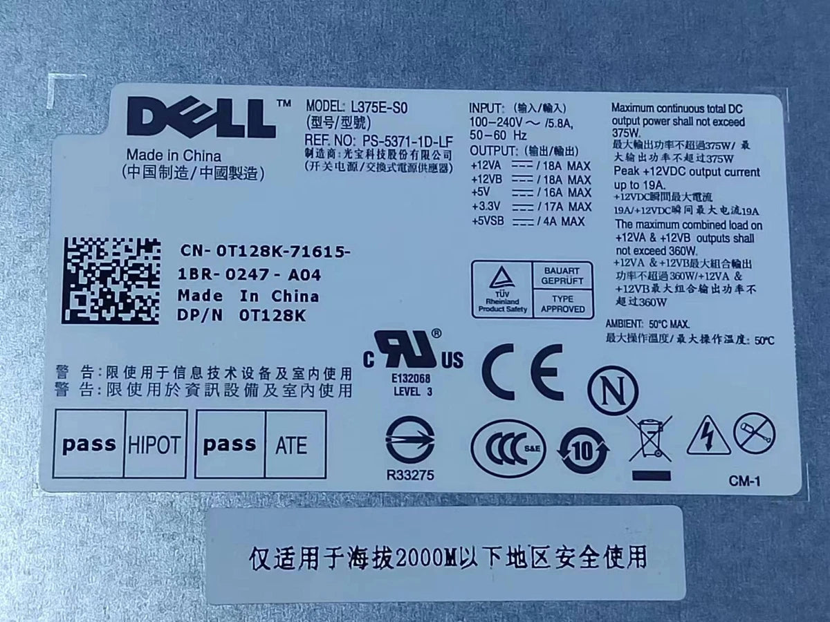 for Dell PowerEdge T310 Power Supply 375W N375E-01 T122K 0T122K T128K 0T128K