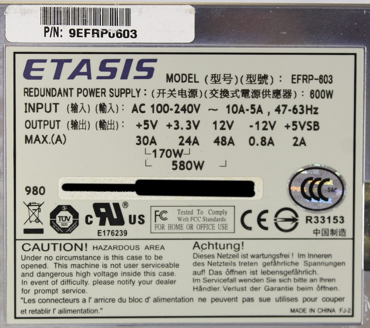 Etasis EFRP-603 600W Redundant Power Supply 9EFRP0603