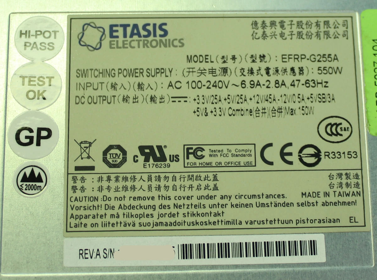 Etasis EFRP-G255A 550Watts 2U CRPS Power Supply Unit
