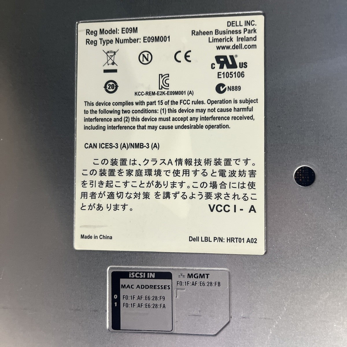 DELL EQUALLOGIC TYPE 12 CONTROL MODULE, E09M, E09M001