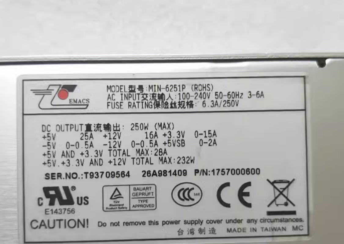 1pc ZIPPY EMACS MIN-6251P 250W server redundant power supply Module #lin
