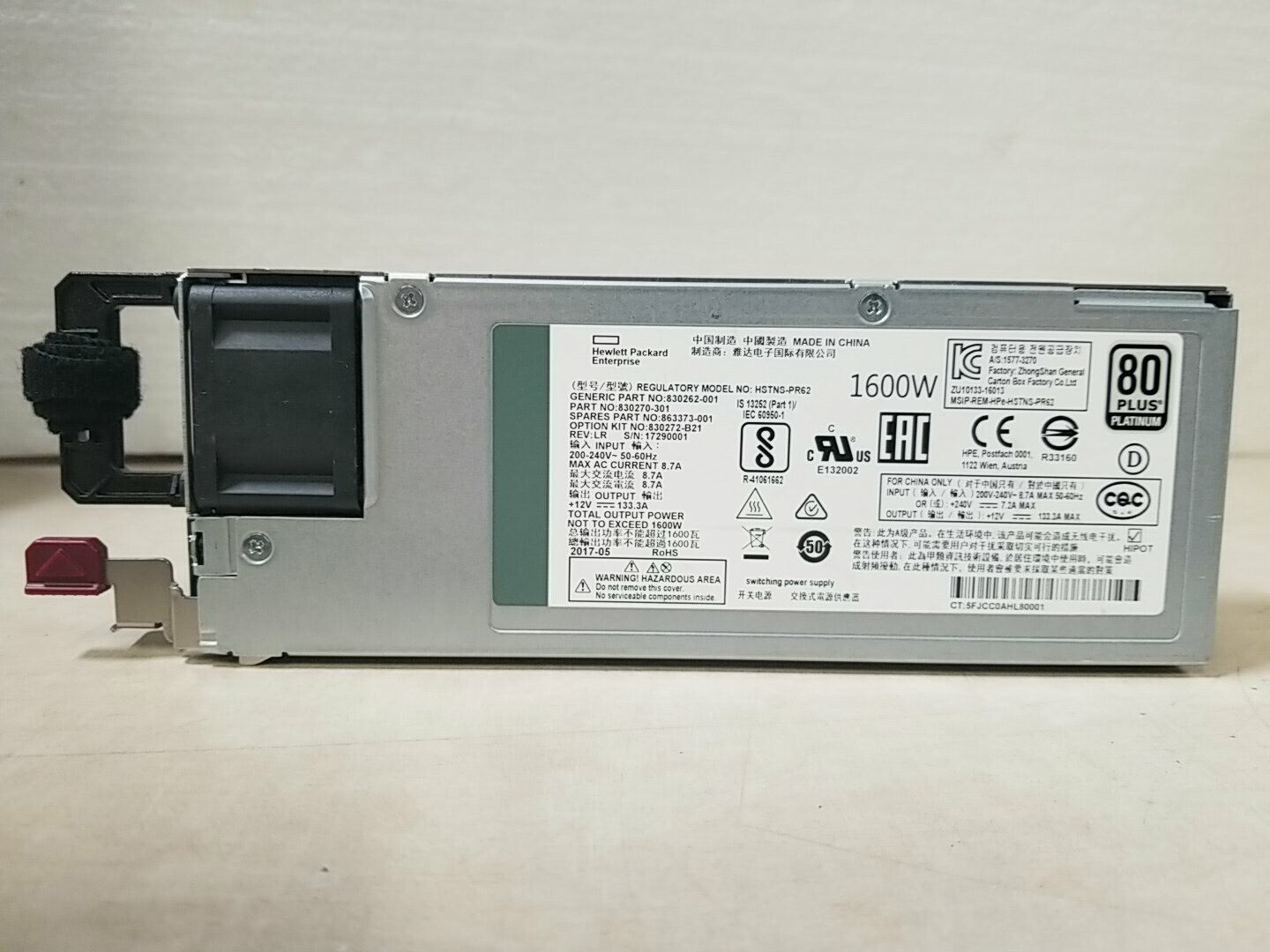 HP HP POWER SUPPLY 1600W PLATINUM 96% EFFICIENCY FOR DL360 DL380 G10 HSTNS-PR62-HP