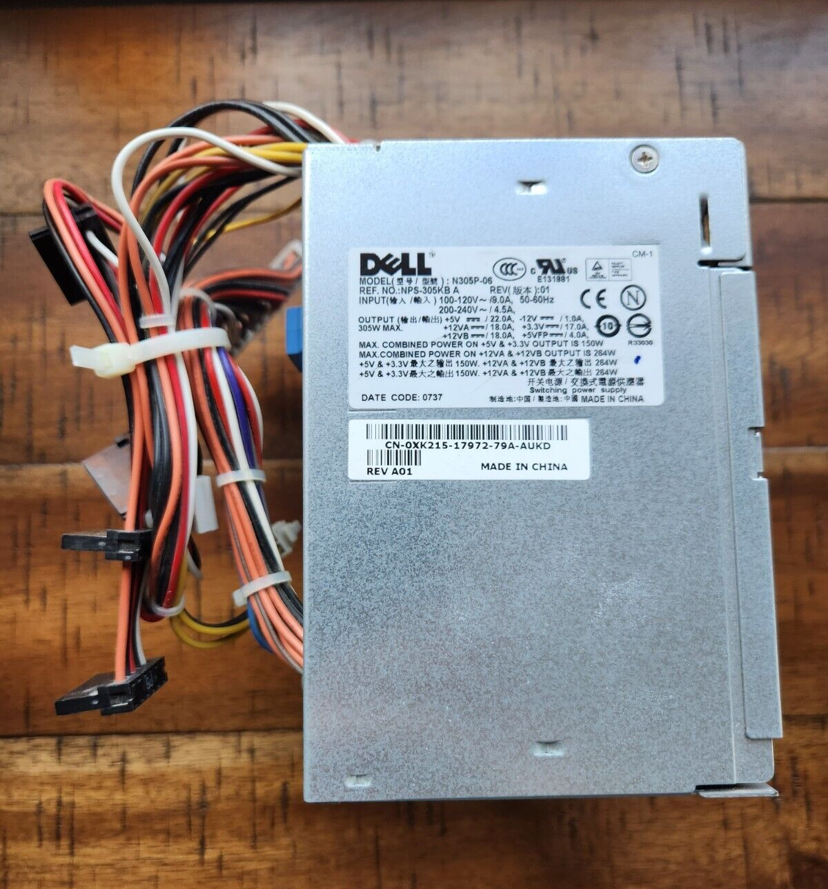 Dell Power Supply Model # N305P-06 - Ref. # NPS-305KB A - 24 Pin ATX
