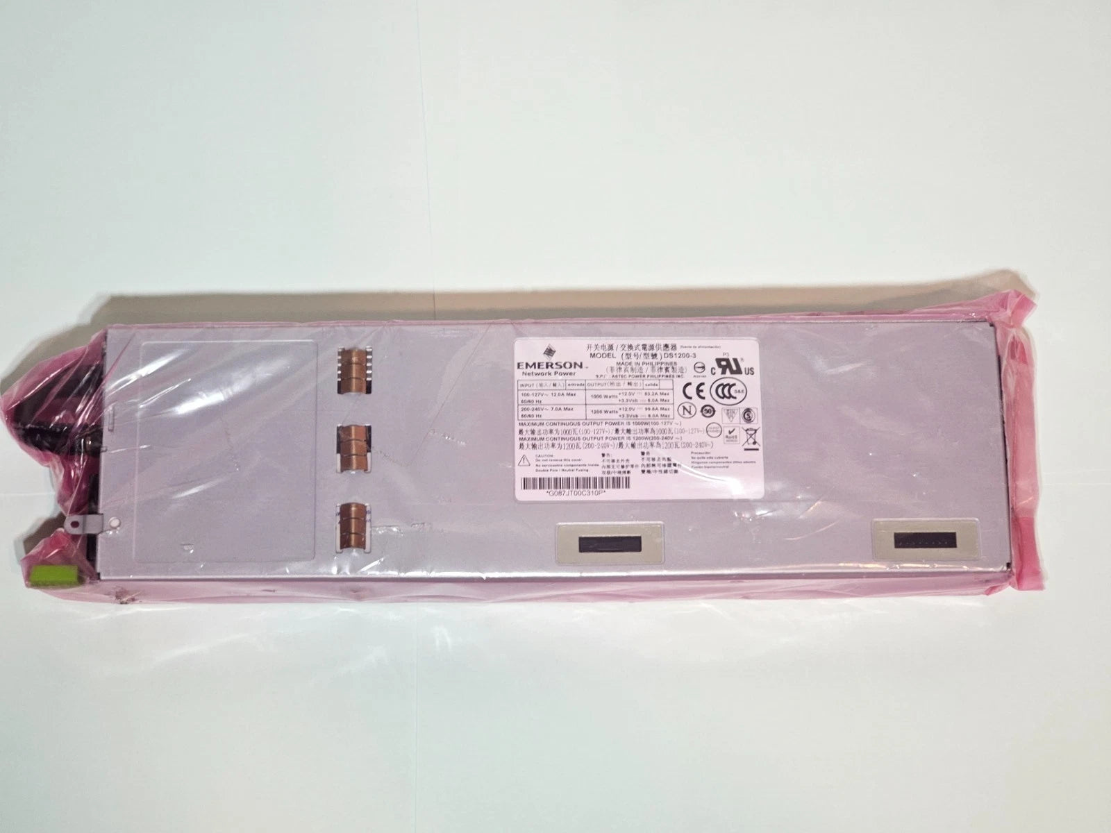 Emerson DS1200-3 ASTEC POWER 100-240V 1200W Power Supply