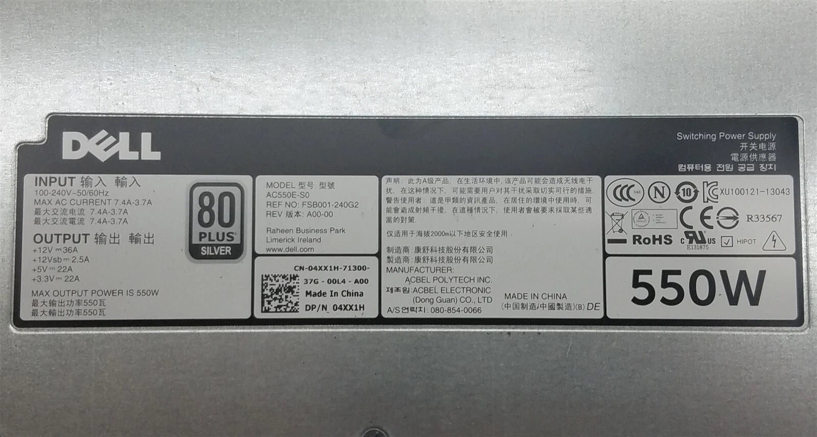 Dell PowerEdge R320 R420 Server 550W Power Supply Unit AC550E-S0