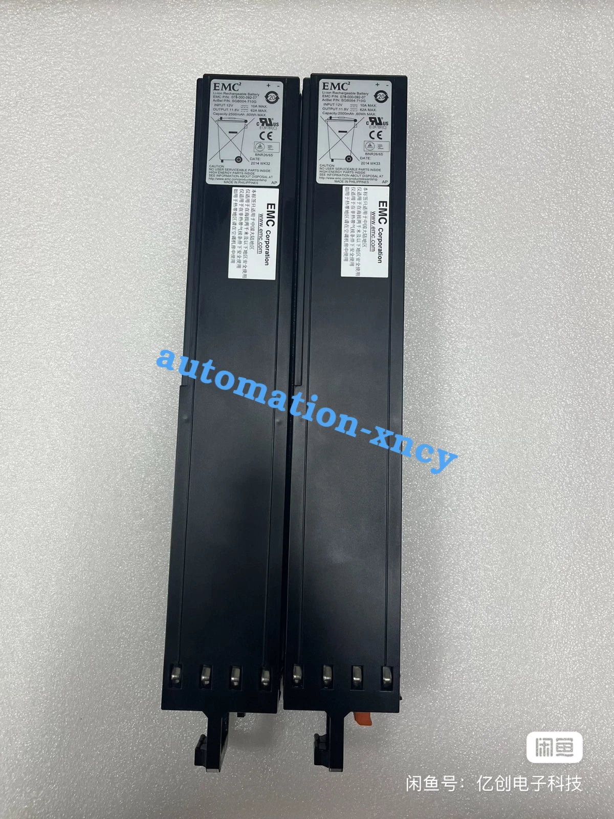 078-000-092-06 078-000-092-07 EMC Storage Battery SGB004-710G