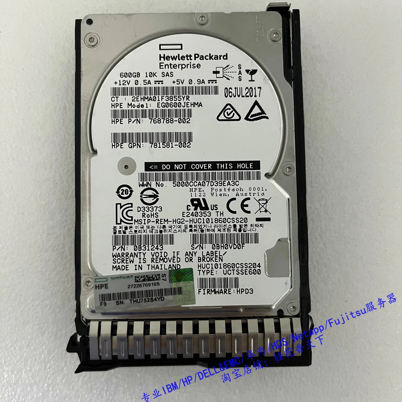 For HP 781577-001 600G 10K 12G SAS 2.5 inch 781516-B21 Server Hard Drive