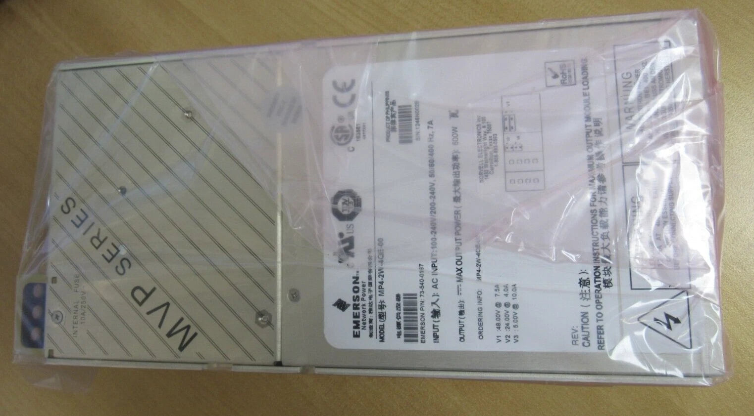 Emerson 73-540-0167 MP4-2W-4QE-00 MP42W4QE00 MVP Series 600W Power Supply
