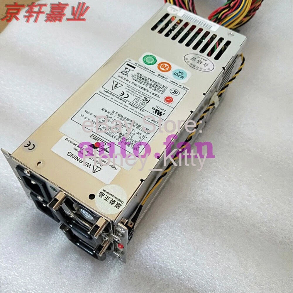 1Set Zippy Emacs R1S2-5300V4V Redundant Power Cage w/ 2x P1S-2300V-R 300W