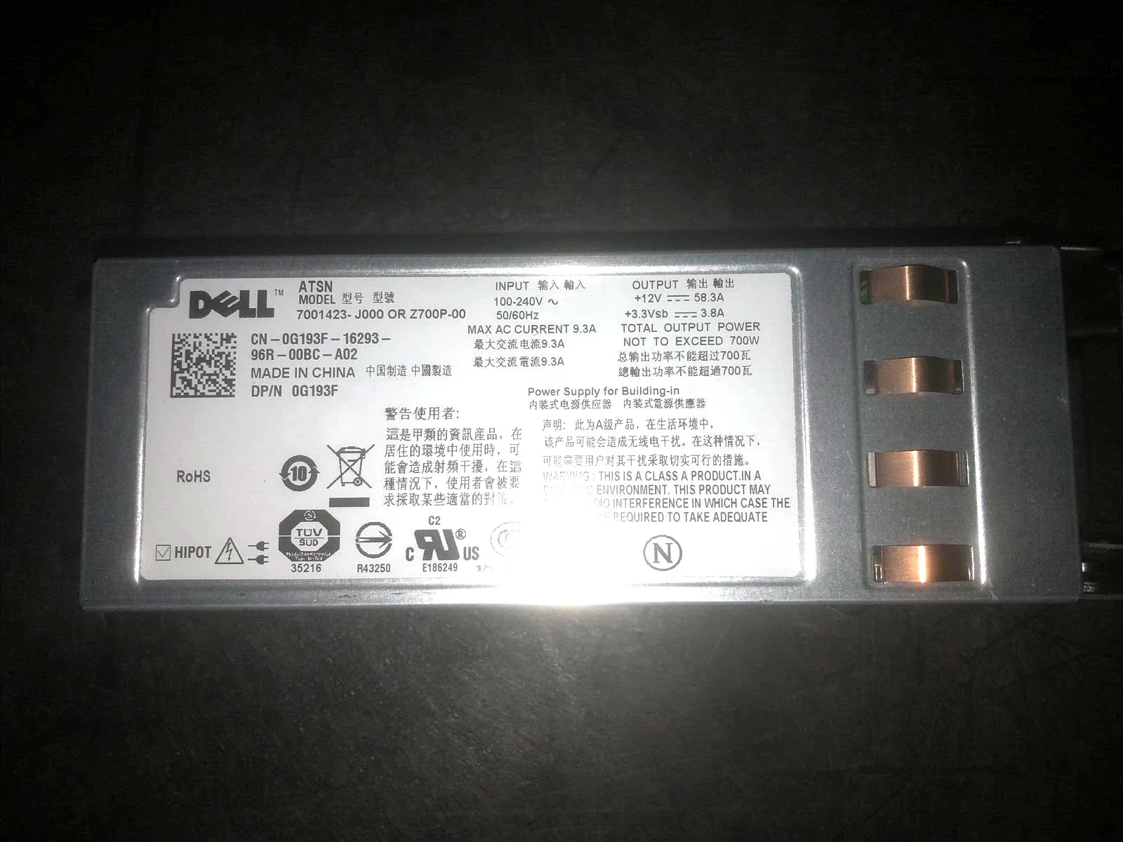 Dell 700W G193F 7001423-J000 (CN-0G193F-16293-84B-00W-A00) PowerEdge  R805 Redundant Server Power Supply