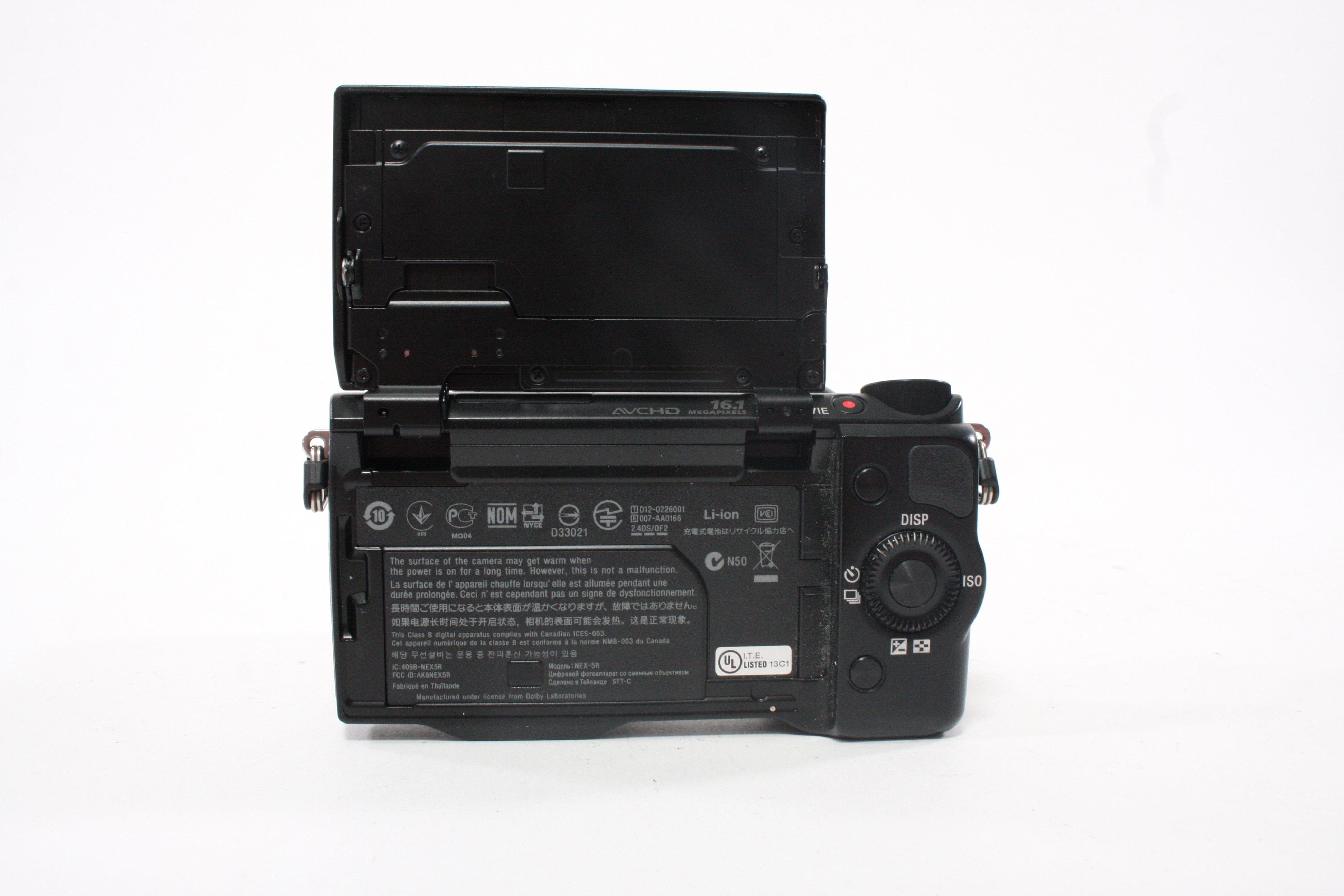 Sony NEX-5R Digital Mirrorless Camera with 18-55mm f/f/3.5-5.6 OSS Lens
