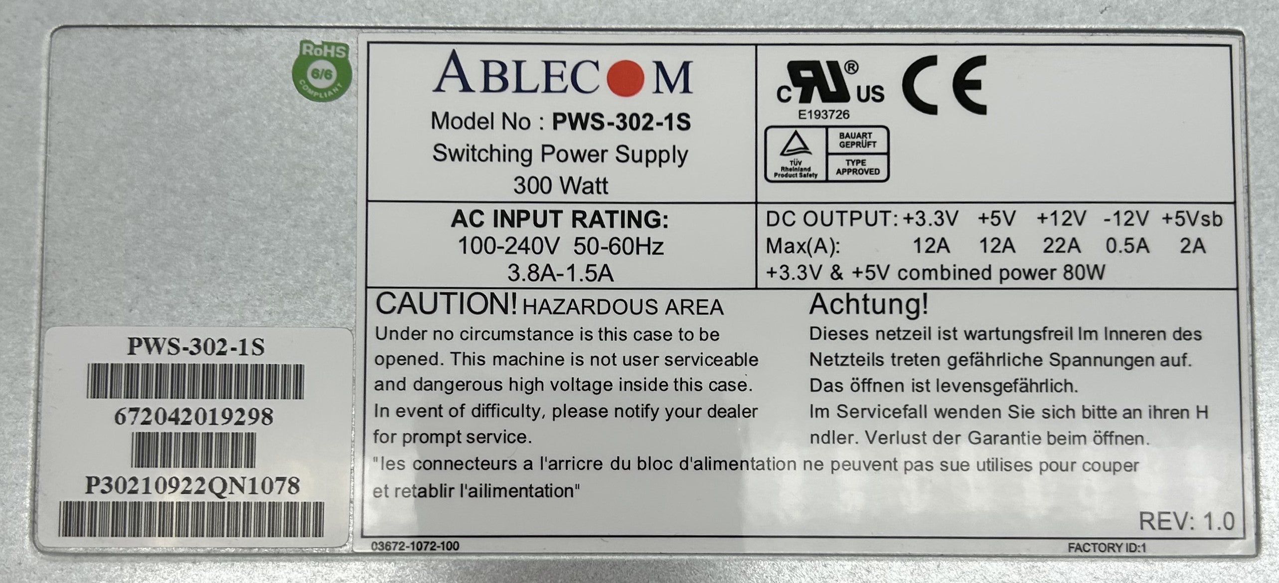 SuperMicro PWS-302-1S 300W 1U POWER SUPPLY