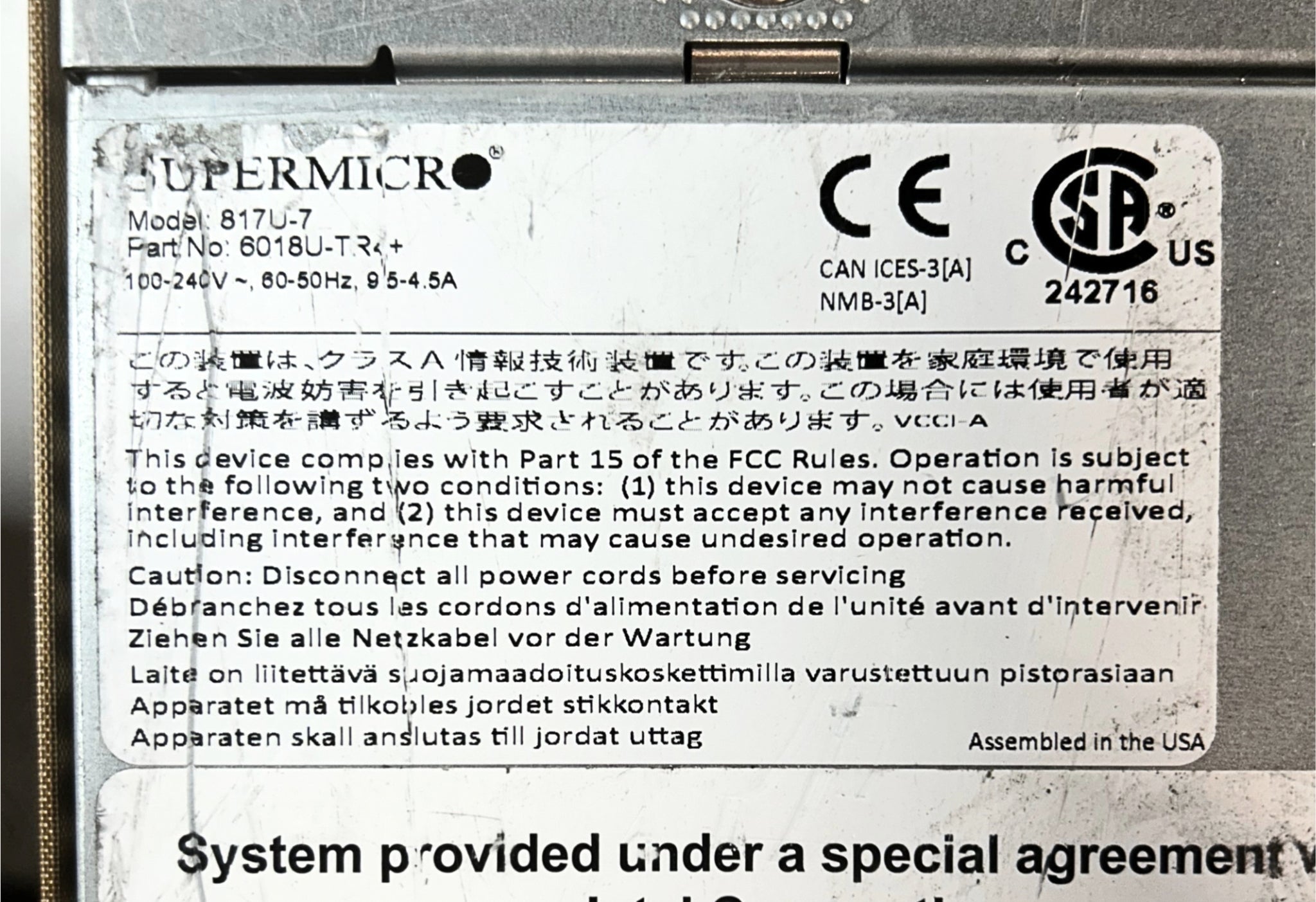 SuperMicro SYS-6018U-TR4+ CTO SUPERSERVER 1U 4X3.5 DUAL LGA2011-3 X10D