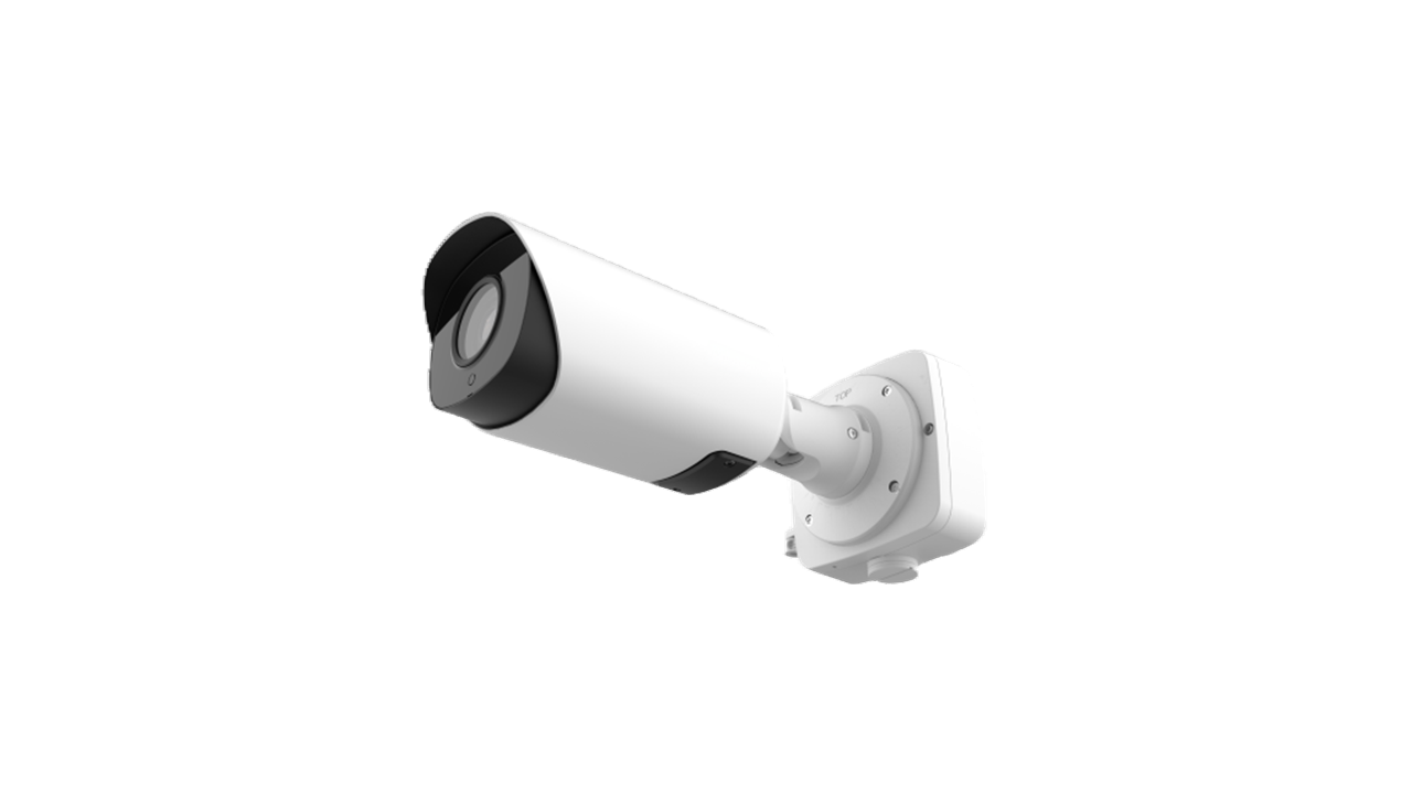 IDIS DC-T1445WRA850nm H.265 4M Bullet LPR Camera, 850nm, ( 8 ~ 32mm, PoE IEEE 802.3at, (Junction Box included)