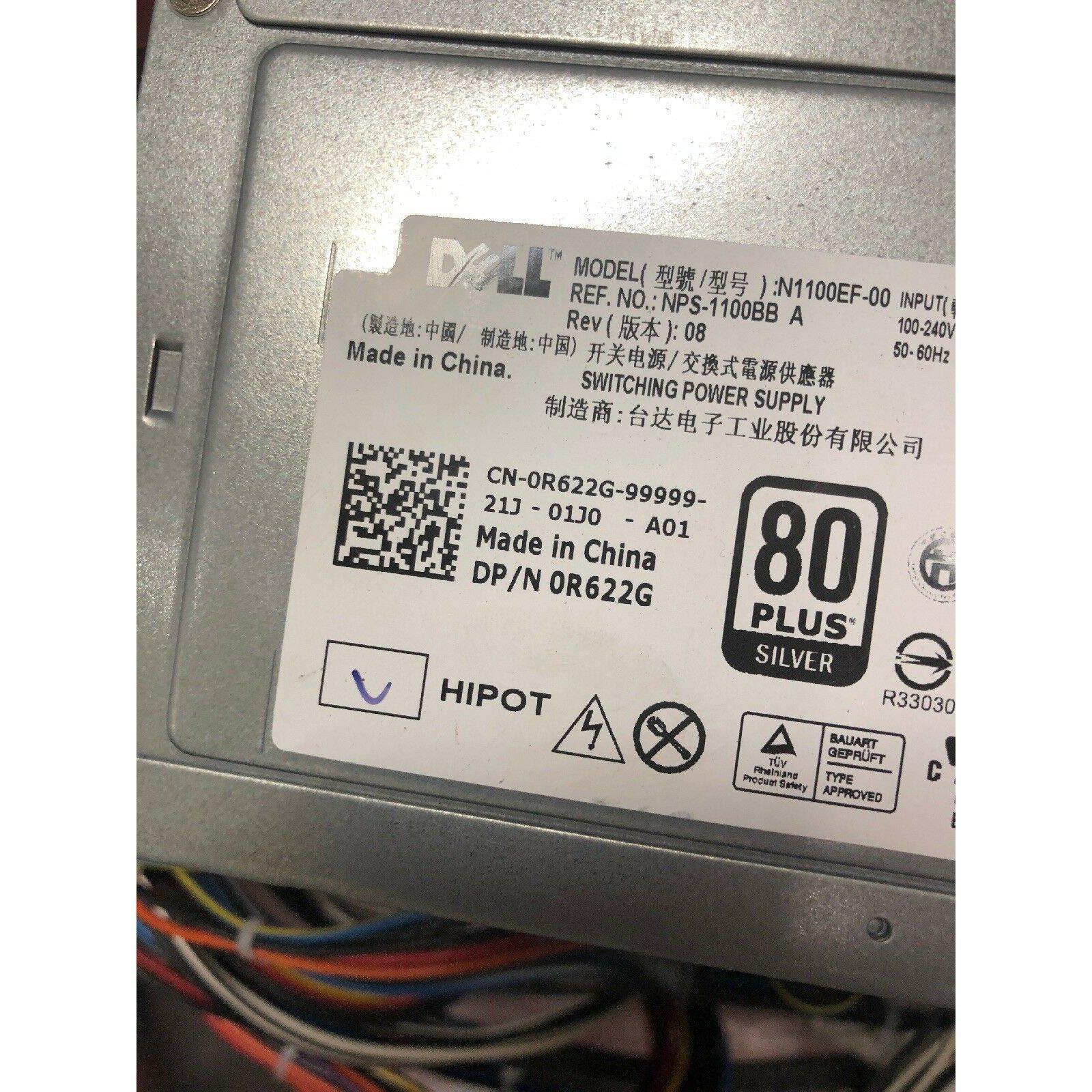 T7500 Power Supply 