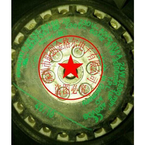 Ebmpapst R2E133-BH66-26 M2E052-BF R2E133-BH66-21 230V 31W Fan - AloinfoUSA