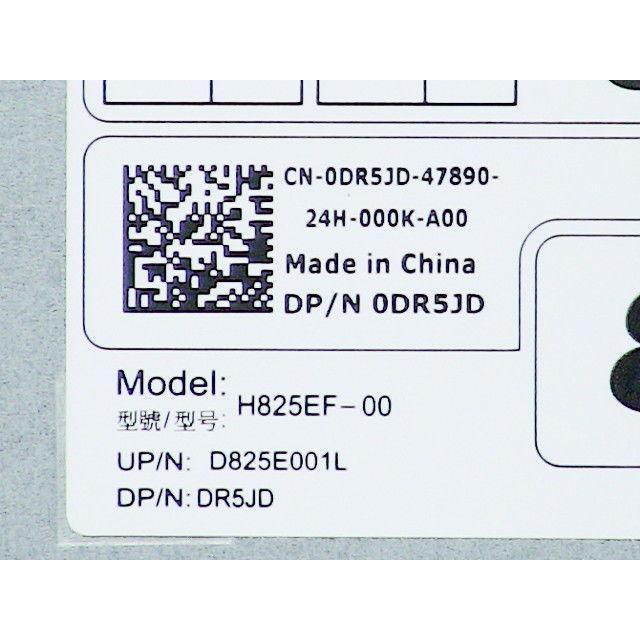 FOR DELL PRECISION PRECISION T5600  DR5JD H825EF-00 825W POWER SUPPLY 746856940991 - AloinfoUSA