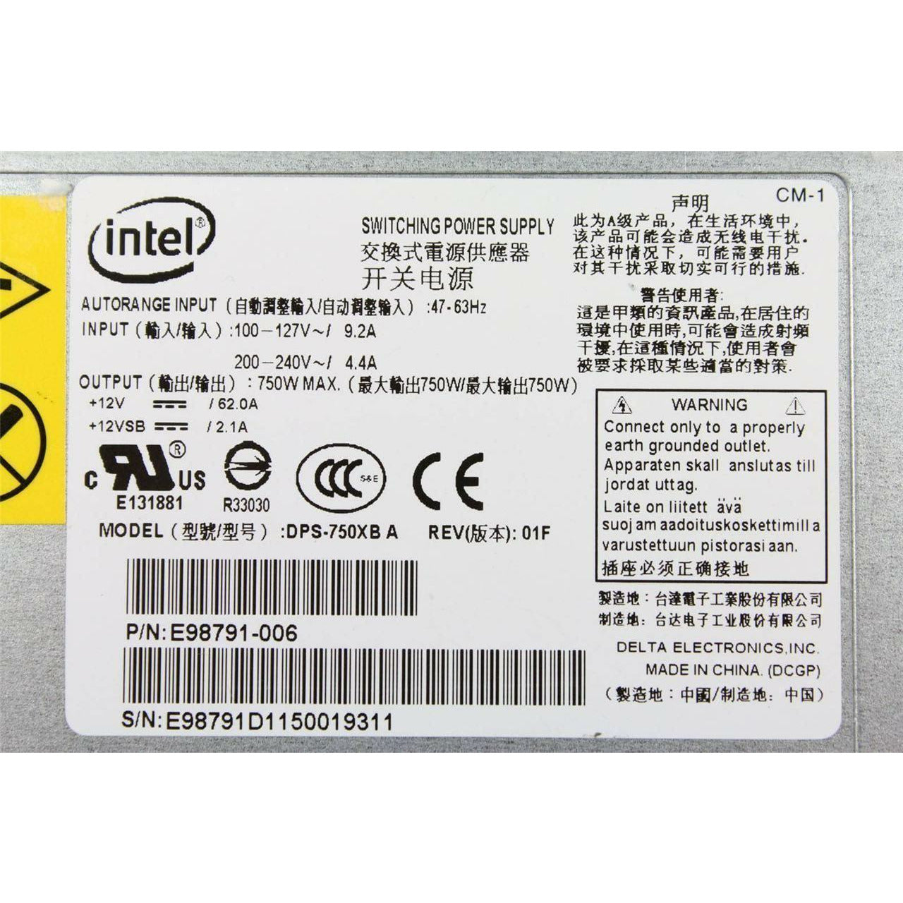 Intel Delta E98791-006 E98791-007 DPS-750XB A 750W Hot Swap Redundant Power Supply - AloinfoUSA