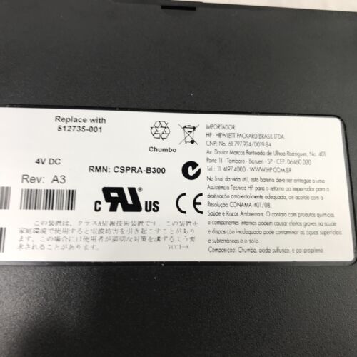 HP AD626B EVA6000 4.0V 13.5 A-CR Cache Battery 512735-001 30-10013-21 - mferraz.com