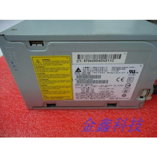 HP Z400 DPS-475CB A 450937-001 452554-001 Power Supply