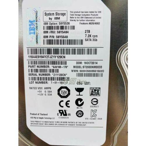 Disco IBM 59Y5536 59Y5484 2T 3.5 in 7.2K SATA-FC DS4700 DS5020 DS4700 Hard Drive - MFerraz Tecnologia