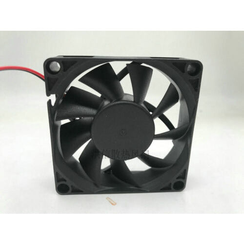 SUNON 7020 PMD2407PKB1-A DC24V 5.0W 7CM inverter cooling fan - MFerraz Tecnologia